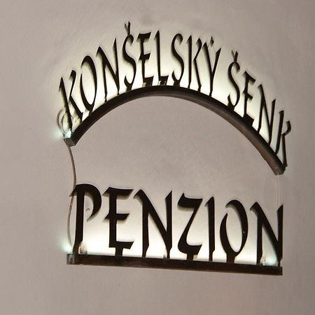 Penzion Konselsky Senk ドマジュリツェ エクステリア 写真