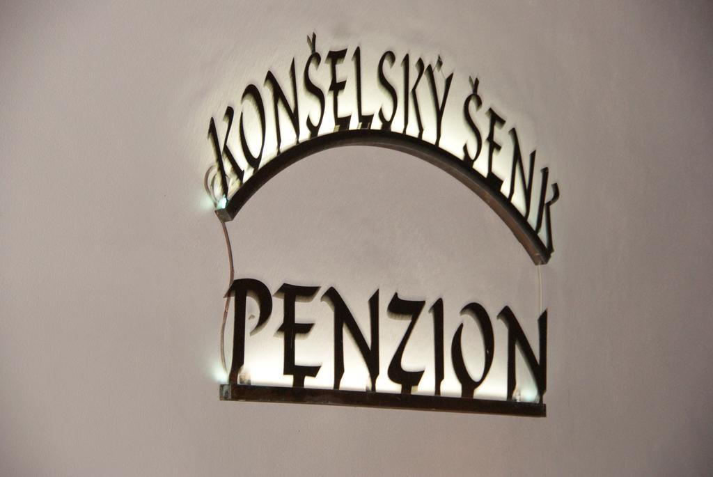 Penzion Konselsky Senk ドマジュリツェ エクステリア 写真